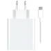 CARGADOR XIAOMI 120W HYPC COM USBA CARGADOR XIAOMI 120W HYPC COM USBA